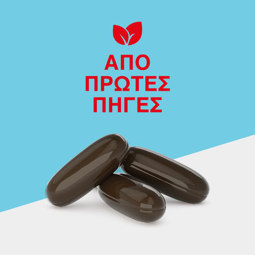 CLA 90 softgels (2)