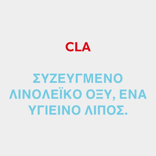 CLA 90 softgels (7)