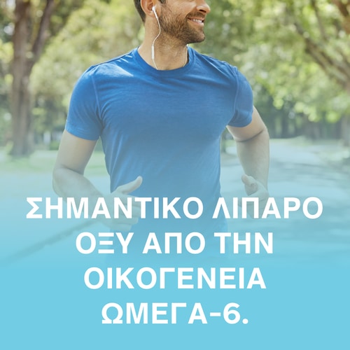 CLA 90 softgels (9)