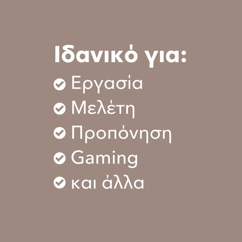 Καφεΐνη 200mg 90 κάψουλες (8)