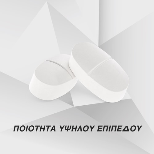 HMB 3000 mg 180 tabs (2)