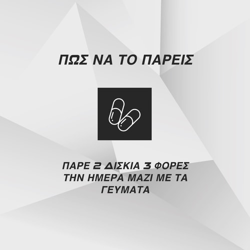 HMB 3000 mg 180 tabs (3)