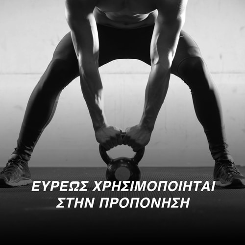 HMB 3000 mg 180 tabs (8)