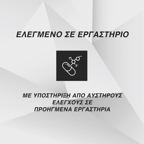 HMB 3000 mg 180 tabs (10)