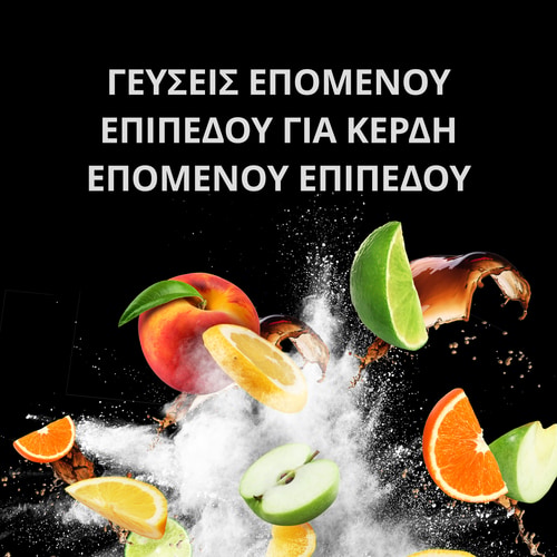 BCAA 8:1:1 300 g (9)