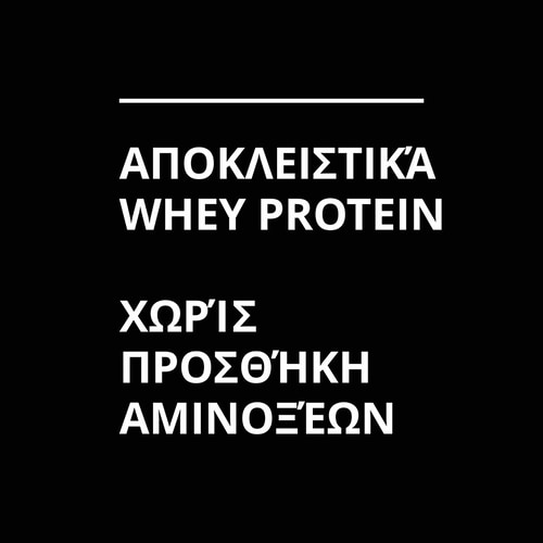 100% Whey Hydro Isolate PRO 2000 g (8)