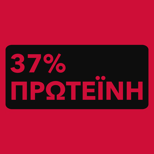 Μοσχαρίσιο Τζέρκι 50 γρ (6)