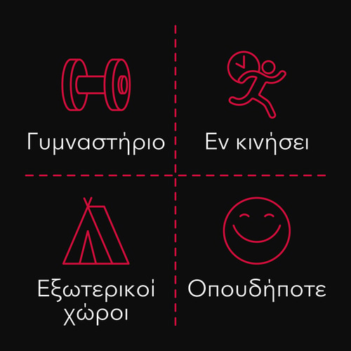 Μοσχαρίσιο Τζέρκι 50 γρ (9)