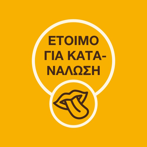 Βάφλες Χωρίς Ζάχαρη (6 τεμάχια) - Καλυμμένες με Σοκολάτα (3)