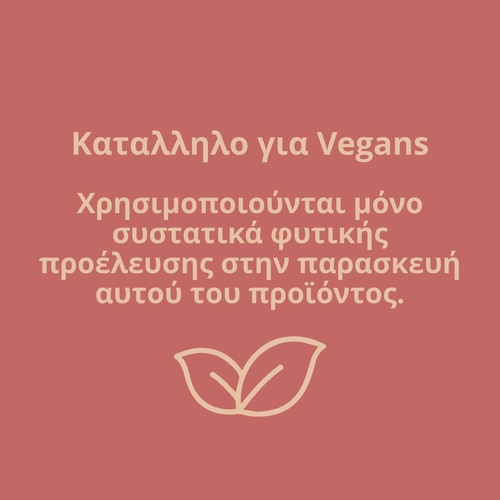 Αλεύρι Λούπιν 250 γρ (8)