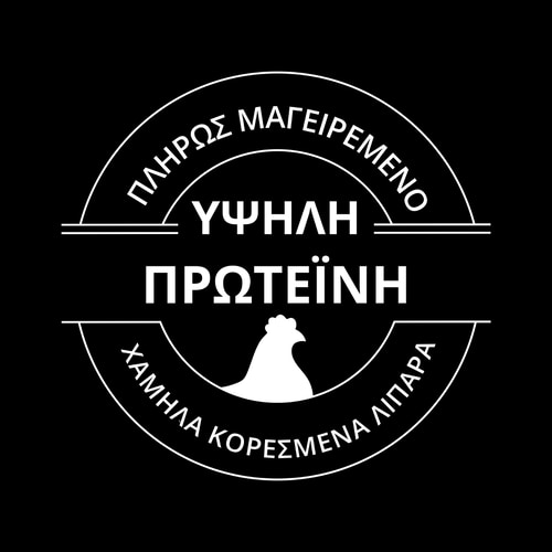 100% Φιλέτο Κοτόπουλου Premium - σε σάλτσα ντομάτας 155 g (6)