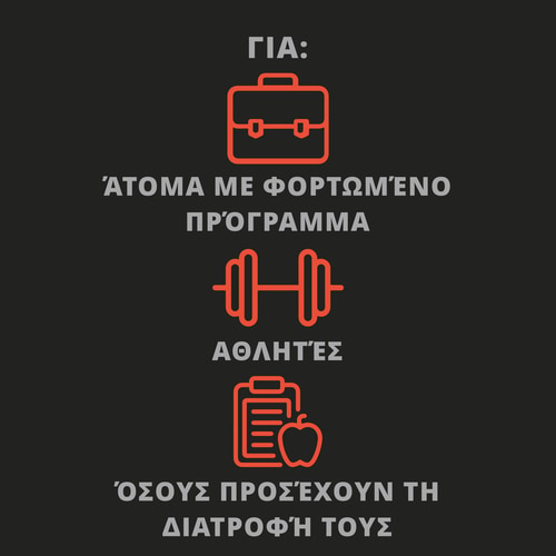 Βάφλες Υψηλής Πρωτεΐνης (6 τεμάχια) - Σοκολάτα (9)