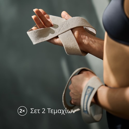 8 Shape Lifting Straps x 2 (3)