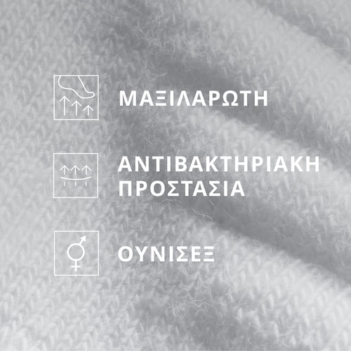 GymPro Κάλτσες Χαμηλής Κοπής (4)
