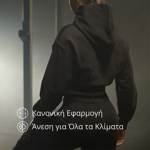 IronMode Κοντό Φούτερ (5)
