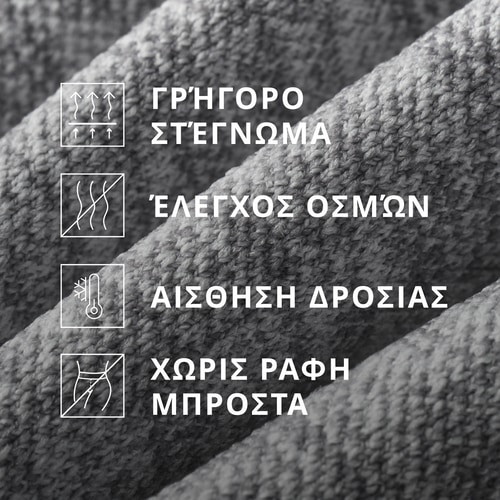 Peach Perfect Air Σορτς Ψηλόμεσα (4)