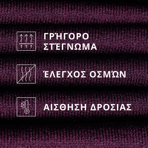 Αθλητικό Σουτιέν Athleisure Cross-Front (4)