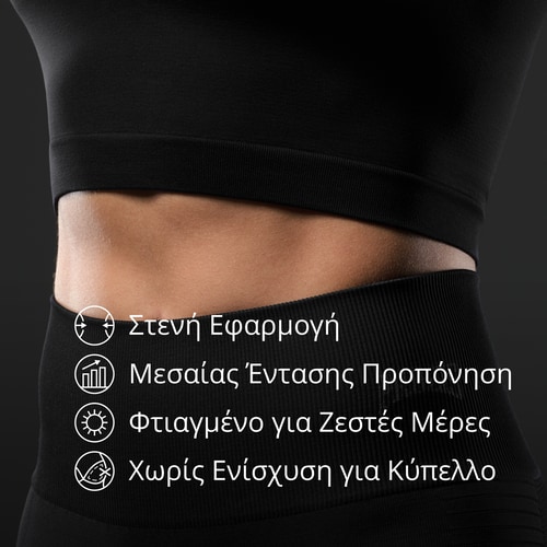 IronMode Crop T-Shirt (2)