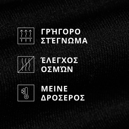 IronMode Crop T-Shirt (3)