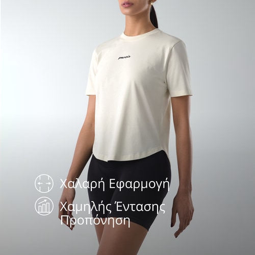 SoulSkin Μπλούζα με ανοιχτή πλάτη (3)