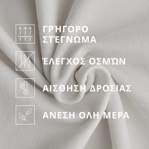 Αθλητικό RacerBack Αμάνικο Μπλουζάκι - Εκρού (3)