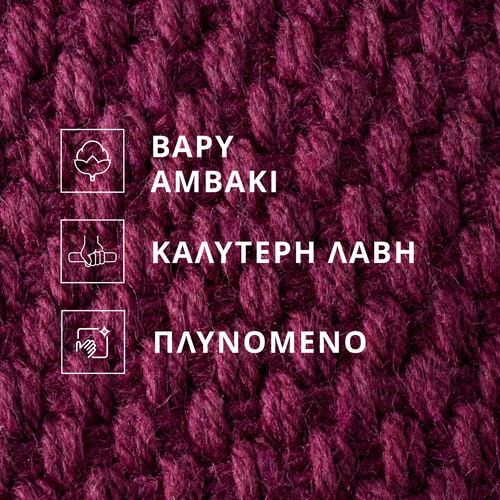 Ιμάντες Άρσης Βαρών από Βαμβάκι x 2 (3)