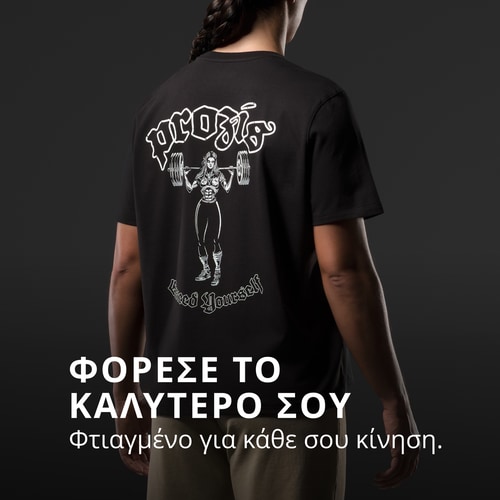 IronMode EY Χαλαρό T-Shirt (2)