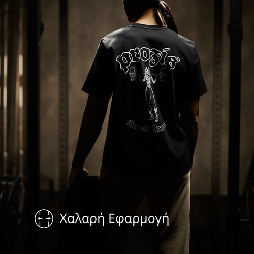 IronMode EY Χαλαρό T-Shirt (3)