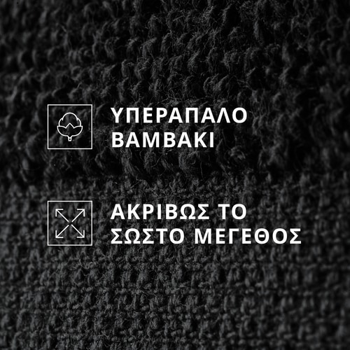 Πετσέτα Γυμναστηρίου IronMode (3)