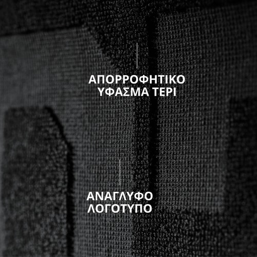 Πετσέτα Γυμναστηρίου IronMode (4)
