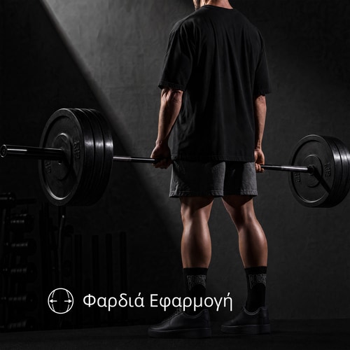 IronMode Φαρδύ T-Shirt (2)