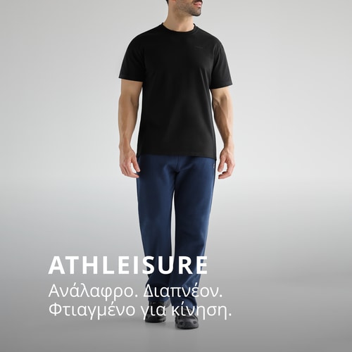 Μπλούζα Athleisure (5)
