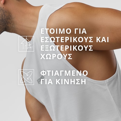 Αμάνικο Μπλουζάκι Athleisure (3)