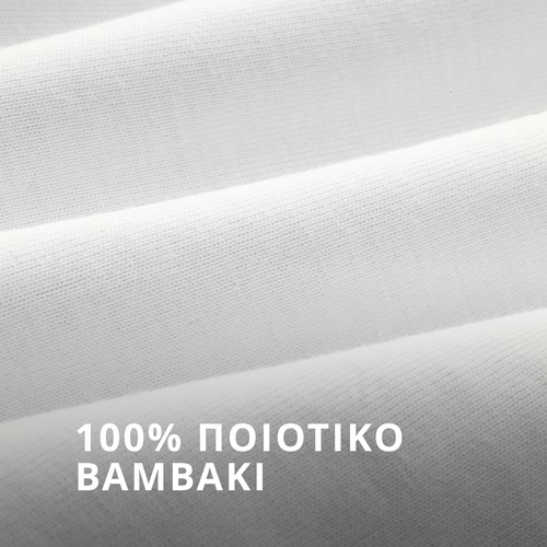 Αμάνικο Μπλουζάκι Athleisure (4)