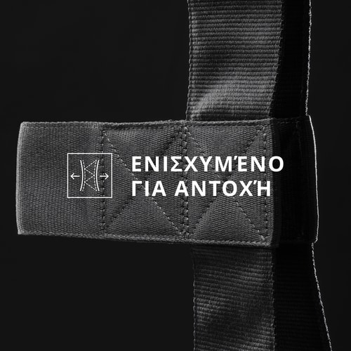 IronMode Λουράκι ποδιού x 1 (3)