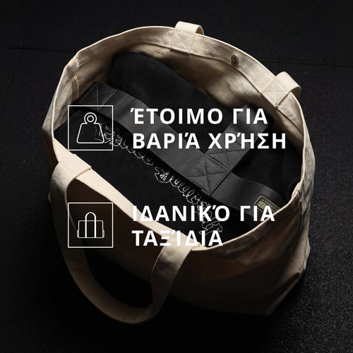 IronMode Λουράκι ποδιού x 1 (4)