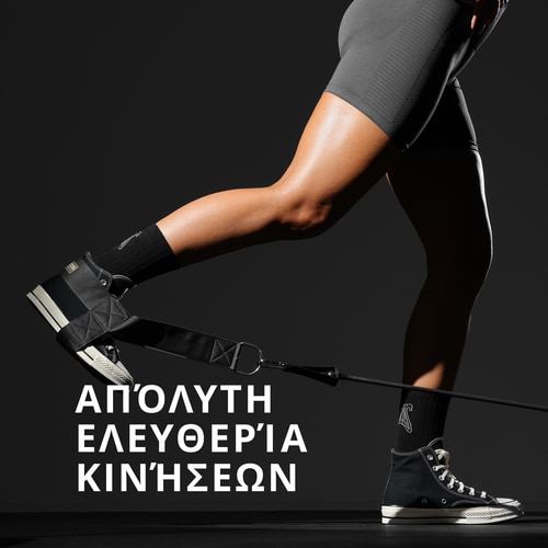 IronMode Λουράκι ποδιού x 1 (5)