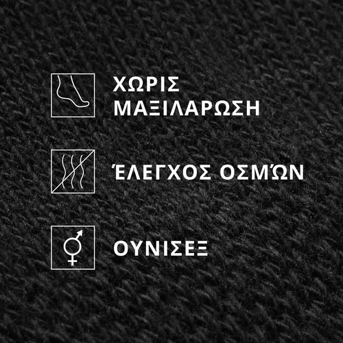 Κάλτσες Crew AllDay Cotton (4)