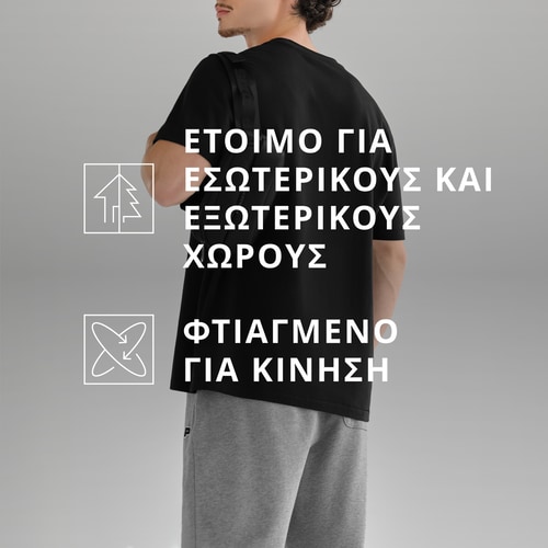 Athleisure Essential Ανδρικό T-Shirt (3)