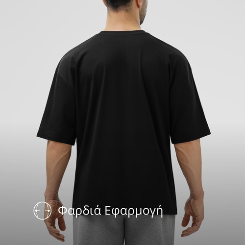 Athleisure Essential Ανδρικό Φαρδύ T-Shirt (2)