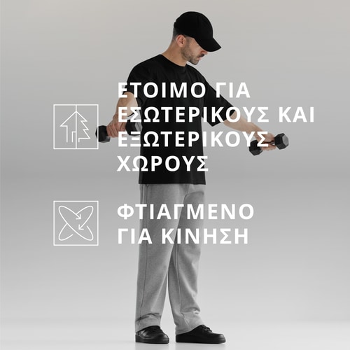 Athleisure Essential Ανδρικό Φαρδύ T-Shirt (3)