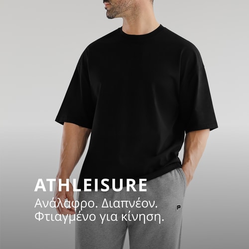 Athleisure Essential Ανδρικό Φαρδύ T-Shirt (5)