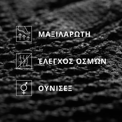 Barefoot Weightlifting Κάλτσες ως το Γόνατο (4)