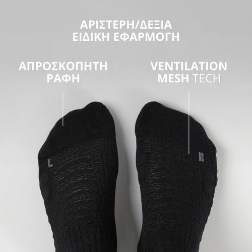 Barefoot Weightlifting Κάλτσες ως το Γόνατο (5)