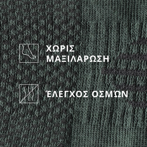 Κάλτσες Crew Athleisure DS (4)