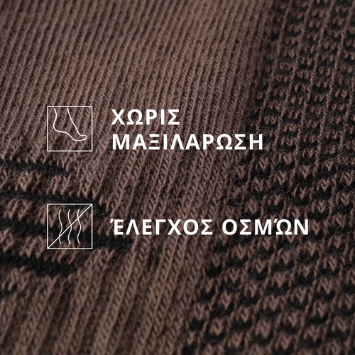 Κάλτσες Crew Athleisure DS (4)