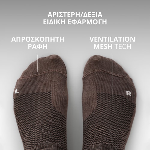 Κάλτσες Crew Athleisure DS (5)