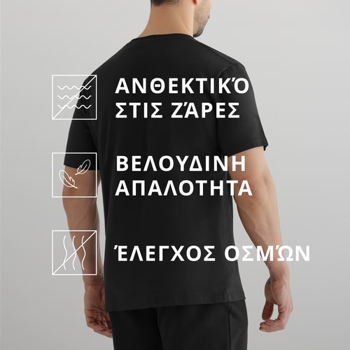 Μπλούζα AllDay (3)