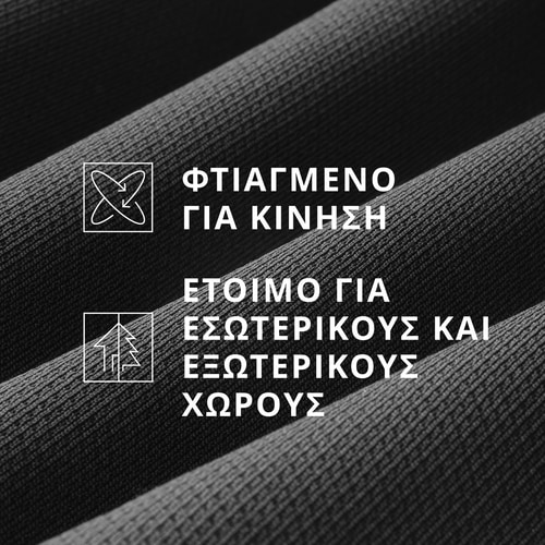 Μπλούζα AllDay (4)
