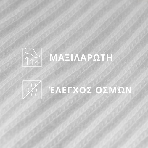 Κάλτσες Crew Athleisure DL (4)